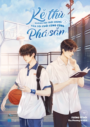 bộ kẻ thù không đội trời chung của tôi cuối cùng cũng phá sản - tập 3 - tặng kèm postcard bồi cứng + bookmark bồi cứng - Ảnh 2