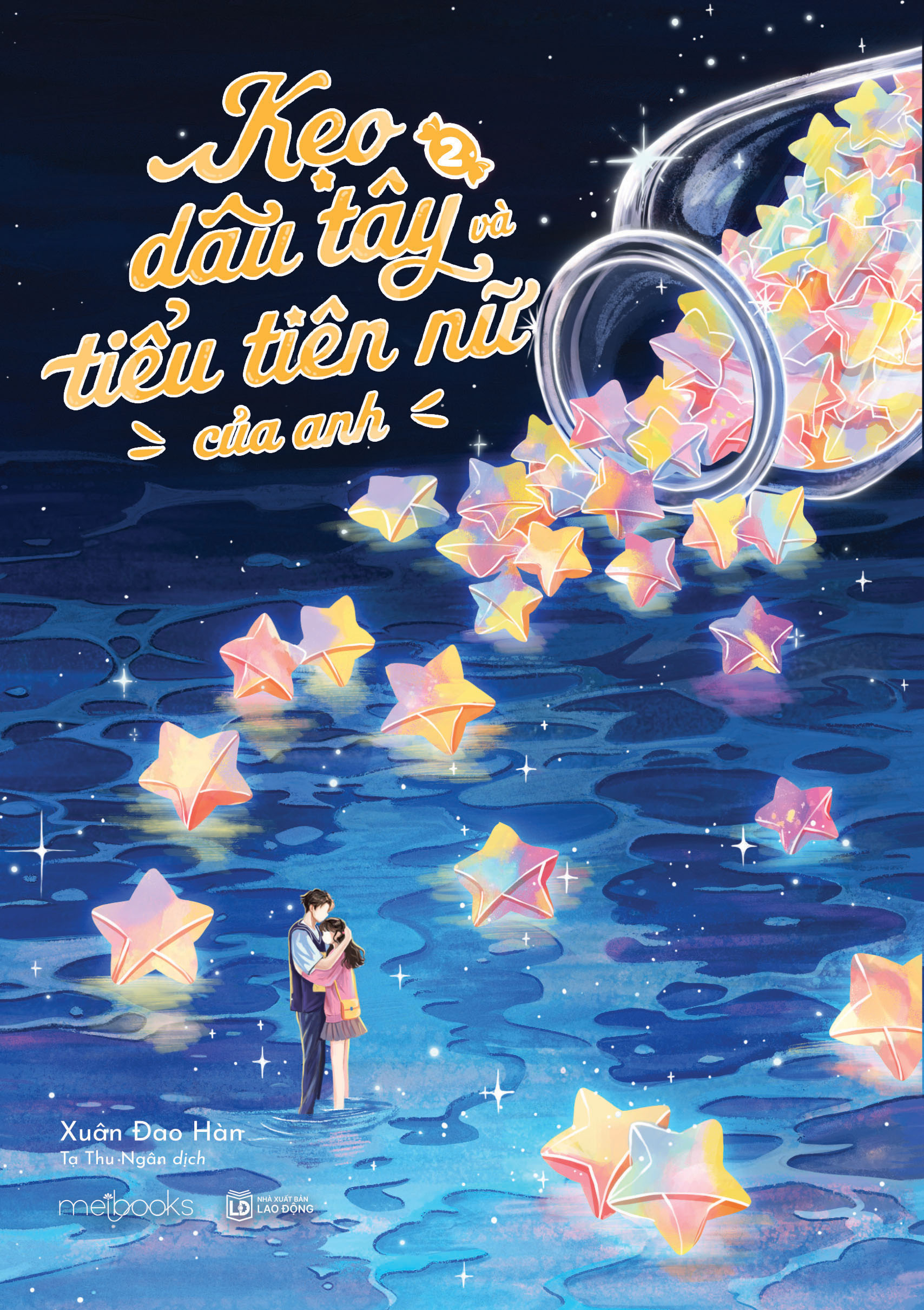 Bộ Kẹo Dâu Tây Và Tiểu Tiên Nữ Của Anh - Tập 2 - Tặng Kèm Bookmark Cán Màng Lụa Ánh Ngọc Trai - Ảnh 3