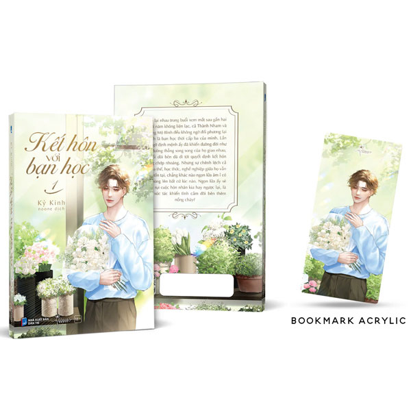 Bộ Kết Hôn Với Bạn Học - Tập 1 - Tặng Kèm Bookmark Acrylic