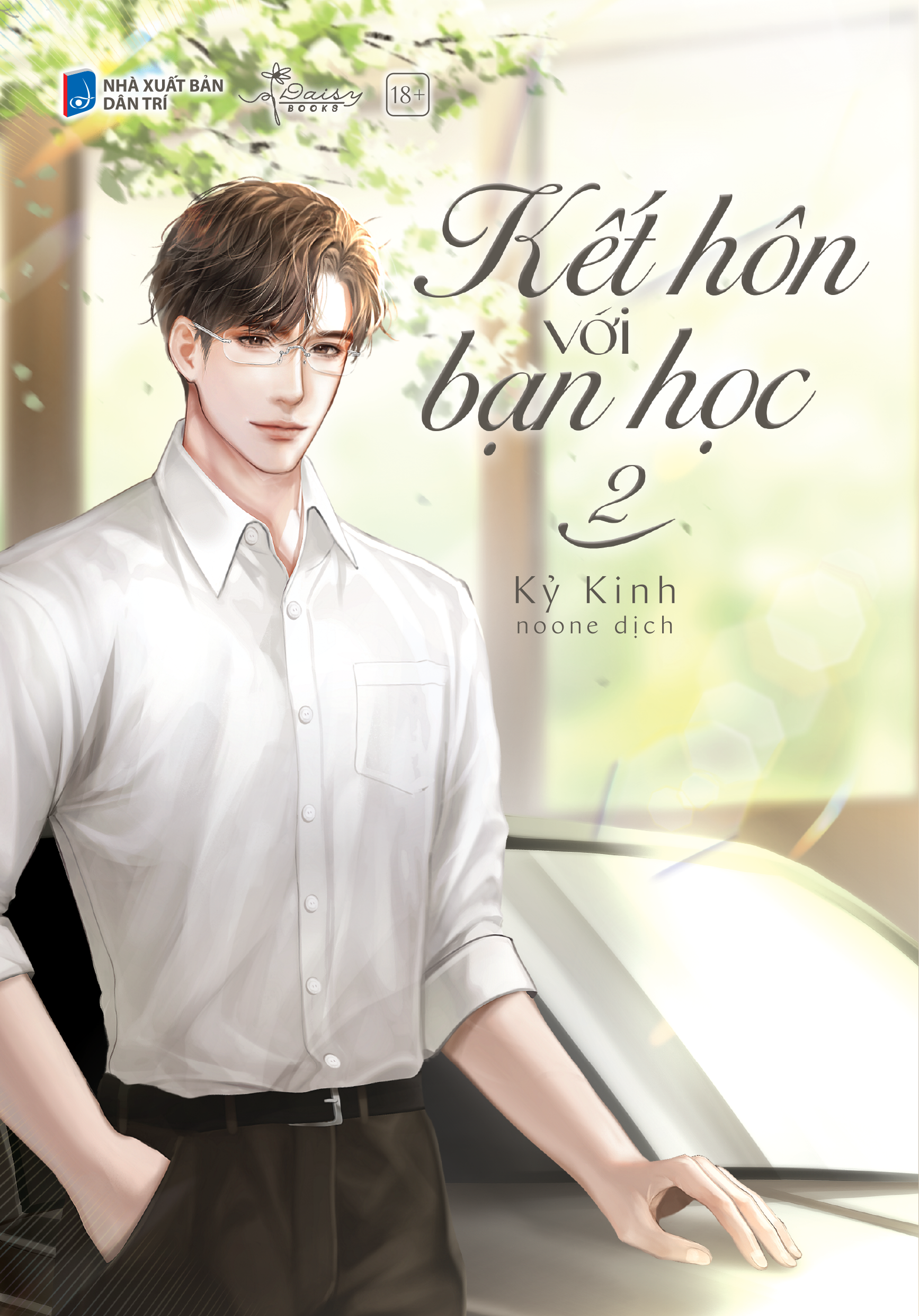 Bo
						
										
										Ket Hon Voi Ban Hoc - Tap 2 - Tang Kem Bookmark PVC - Ảnh 3