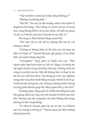 bộ khách sạn mặt nạ - tập 1 - Ảnh 12