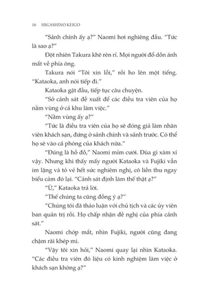 bộ khách sạn mặt nạ - tập 1 - Ảnh 14