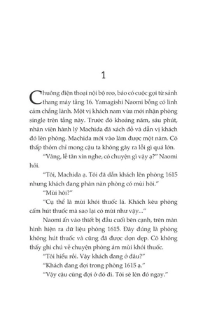 bộ khách sạn mặt nạ - tập 1 - Ảnh 3