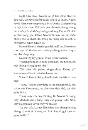 bộ khách sạn mặt nạ - tập 1 - Ảnh 4