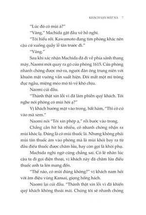 bộ khách sạn mặt nạ - tập 1 - Ảnh 5