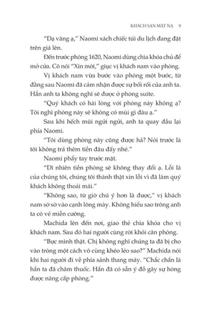 bộ khách sạn mặt nạ - tập 1 - Ảnh 7