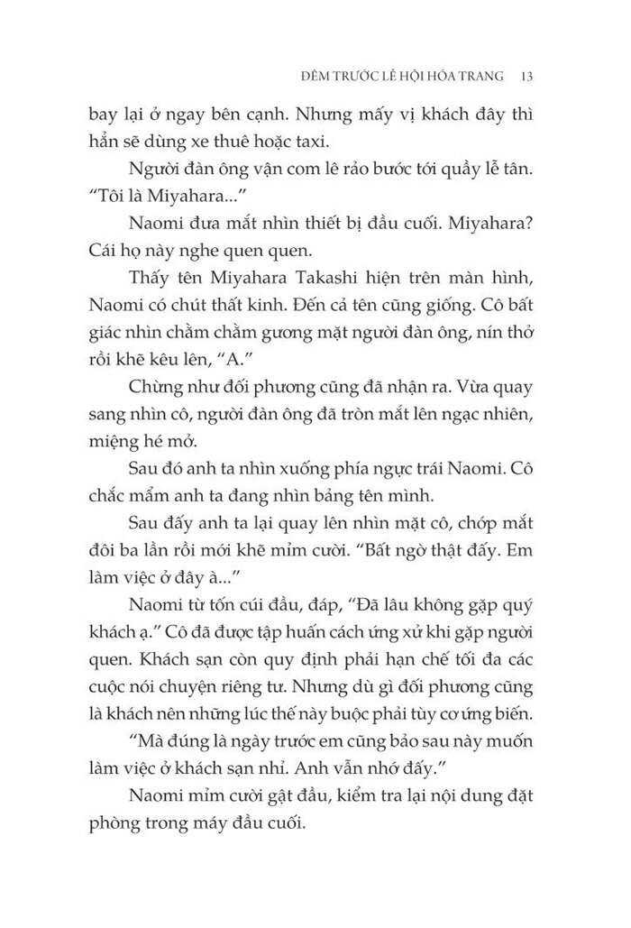 bộ khách sạn mặt nạ - tập 2 - Ảnh 10