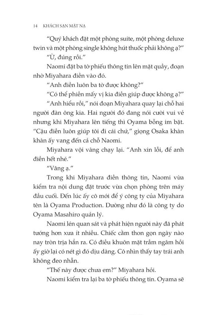 bộ khách sạn mặt nạ - tập 2 - Ảnh 11