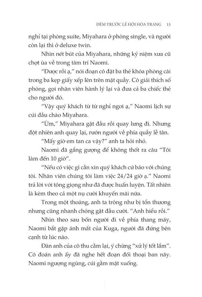 bộ khách sạn mặt nạ - tập 2 - Ảnh 12