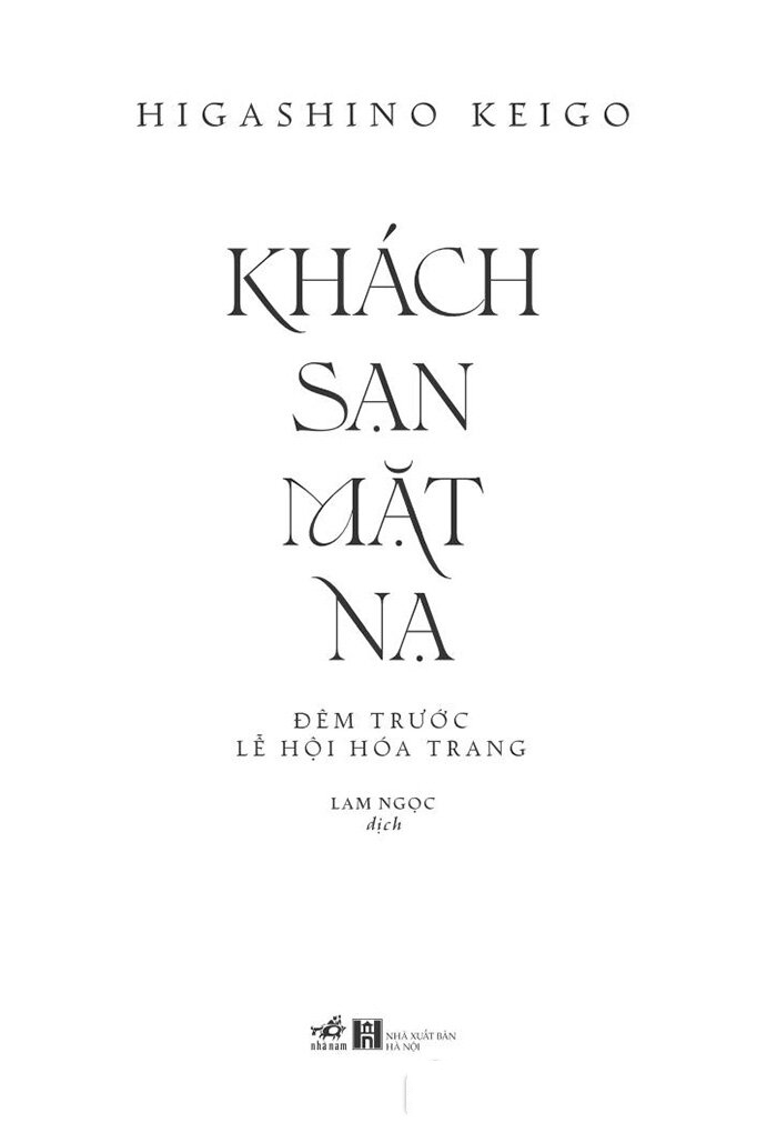 bộ khách sạn mặt nạ - tập 2 - Ảnh 2