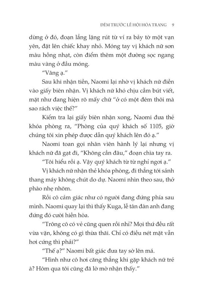 bộ khách sạn mặt nạ - tập 2 - Ảnh 6