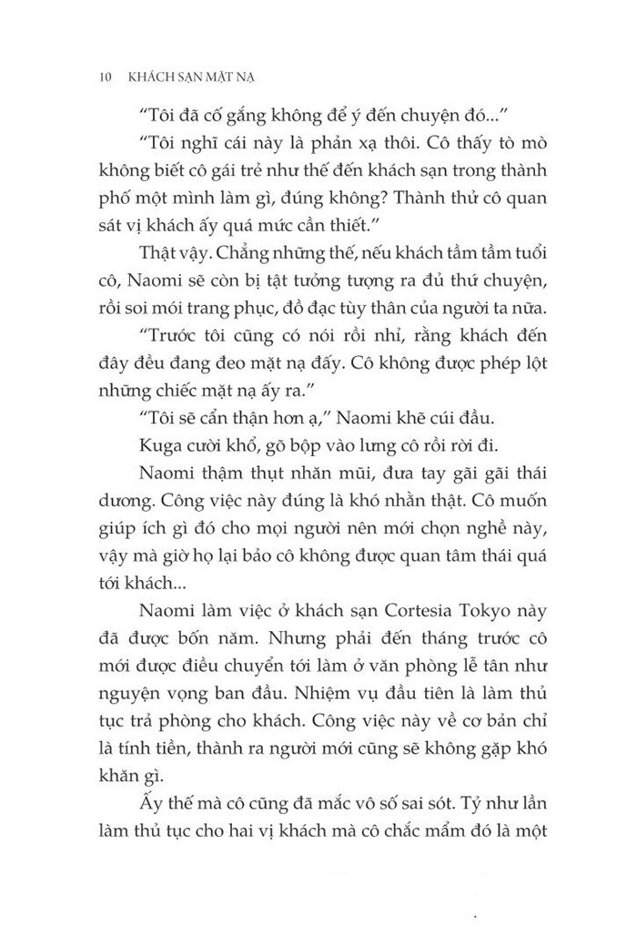 bộ khách sạn mặt nạ - tập 2 - Ảnh 7