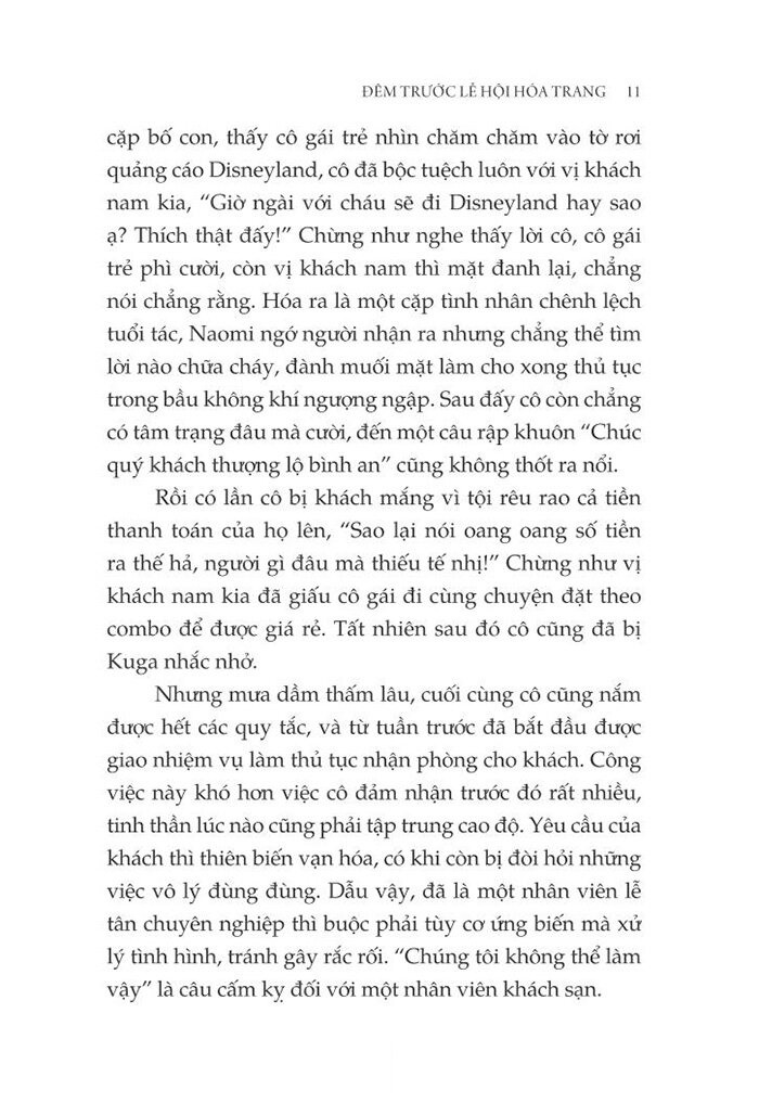 bộ khách sạn mặt nạ - tập 2 - Ảnh 8