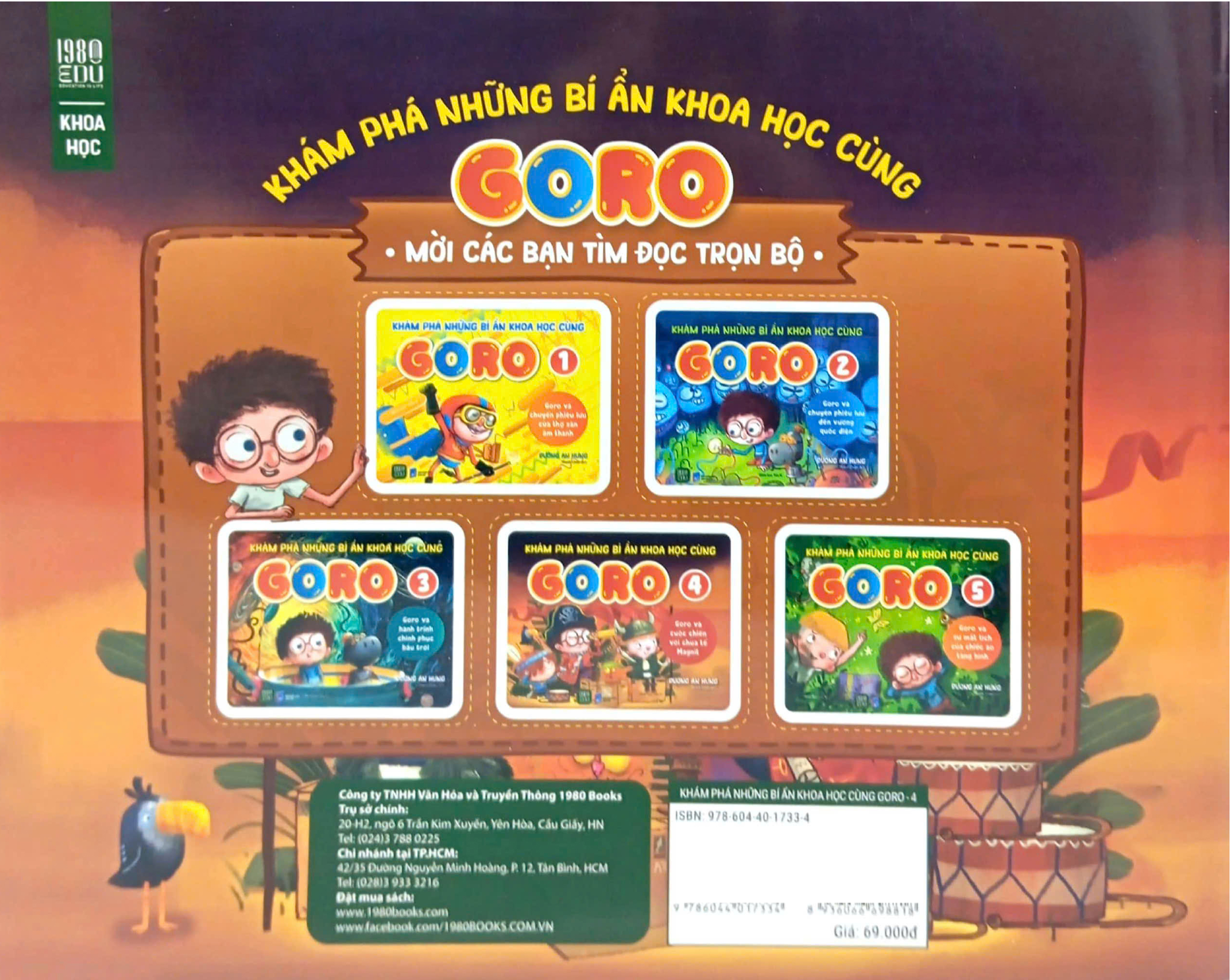 bộ khám phá những bí ẩn khoa học cùng goro - tập 4 - goro và cuộc chiến với chúa tể magnit - Ảnh 8