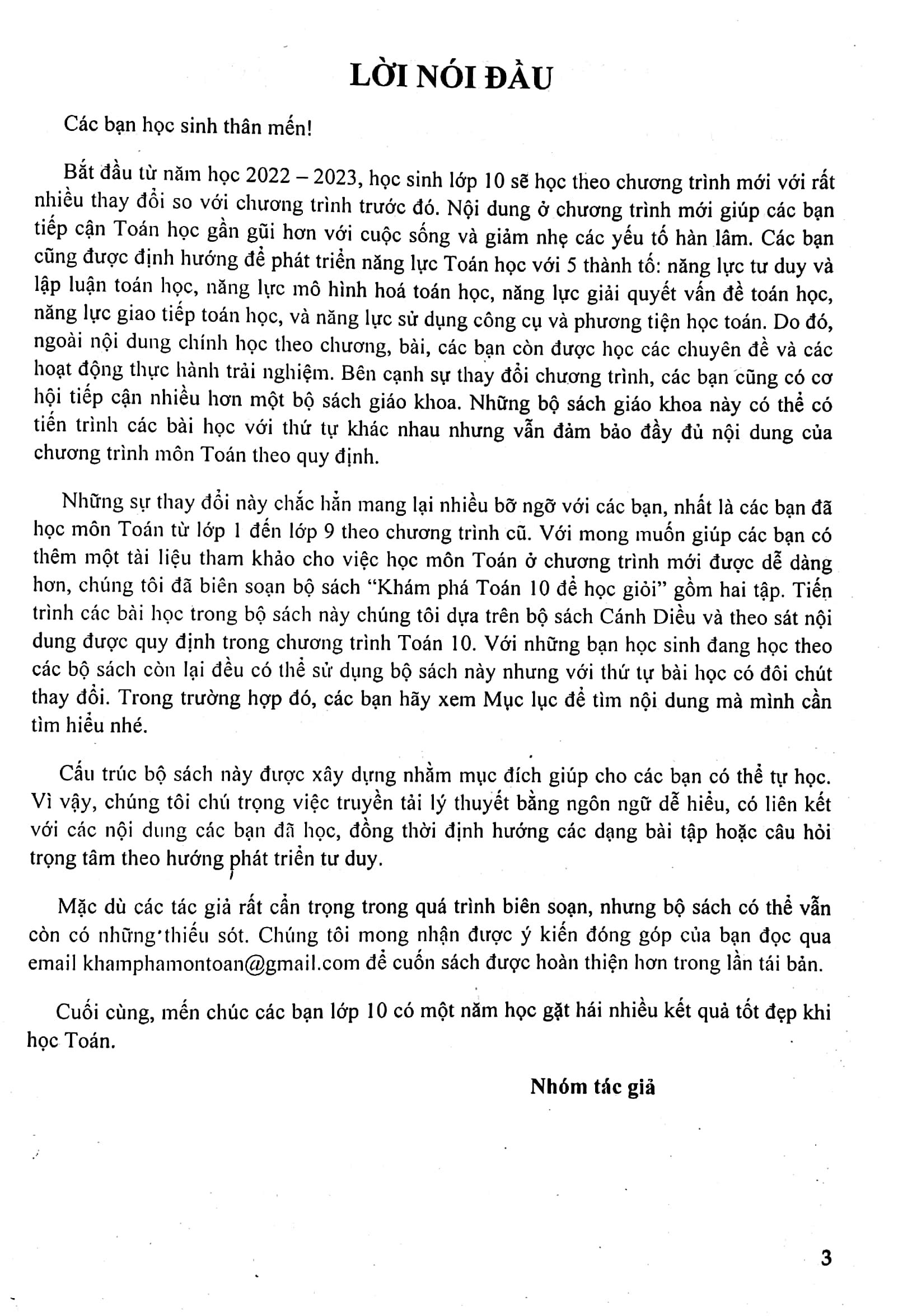 bộ khám phá toán 10 để học giỏi - tập 2 (dùng kèm sgk cánh diều) - Ảnh 4