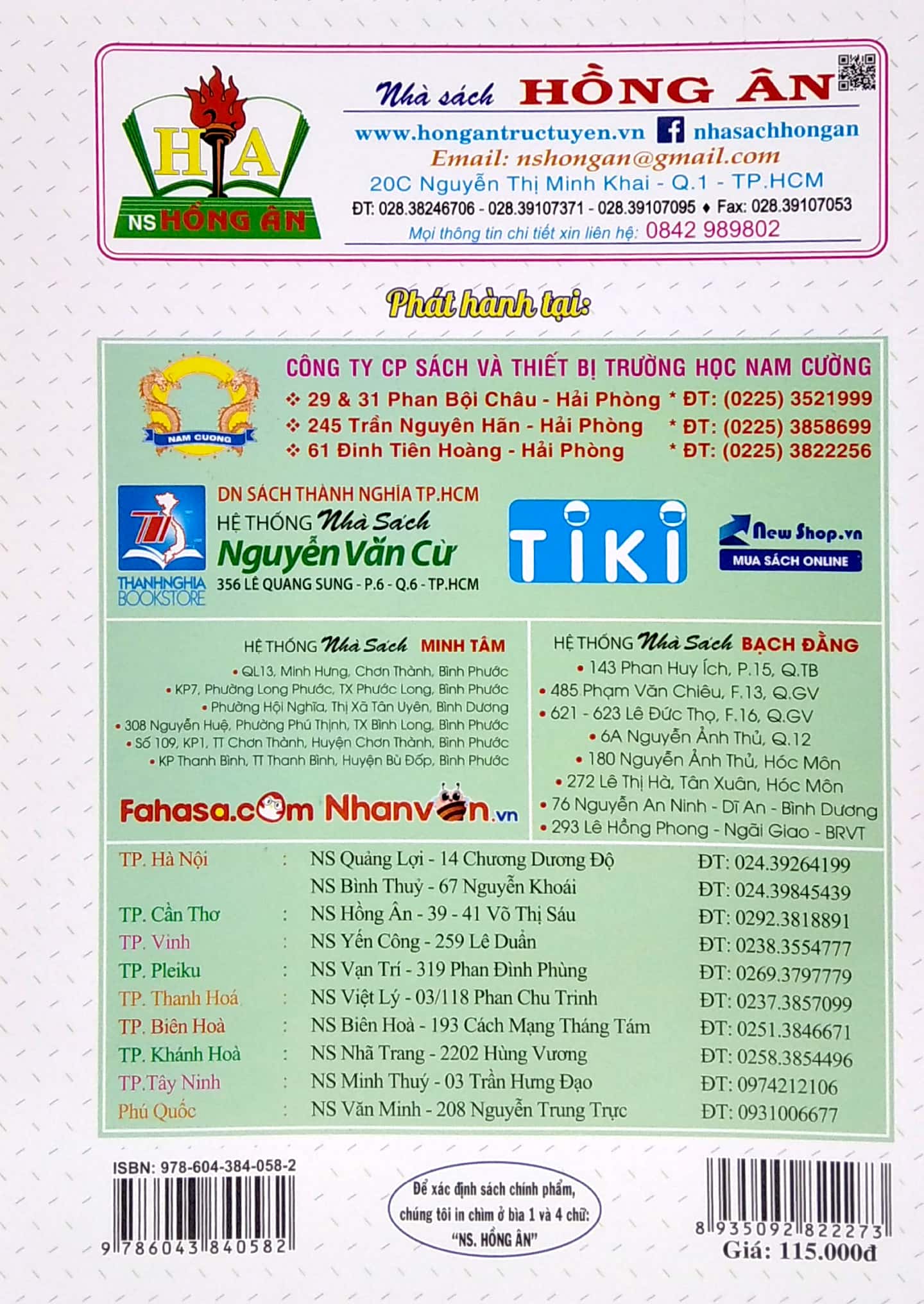 bộ khám phá toán 10 để học giỏi - tập 2 (dùng kèm sgk cánh diều) - Ảnh 6