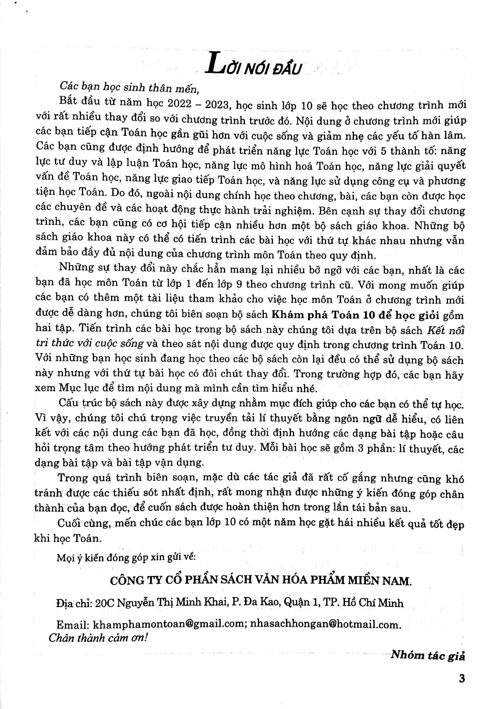 bộ khám phá toán 10 để học giỏi - tập 2 (dùng kèm sgk kết nối tri thức với cuộc sống) - Ảnh 4
