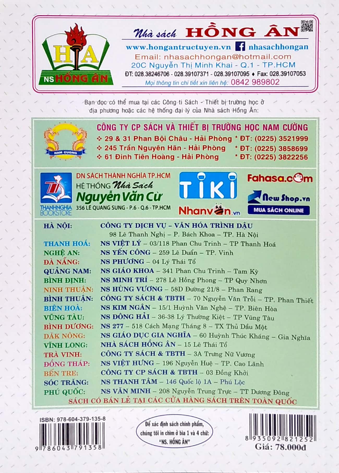 bộ khám phá toán 10 để học giỏi - tập 2 (dùng kèm sgk kết nối tri thức với cuộc sống) - Ảnh 6