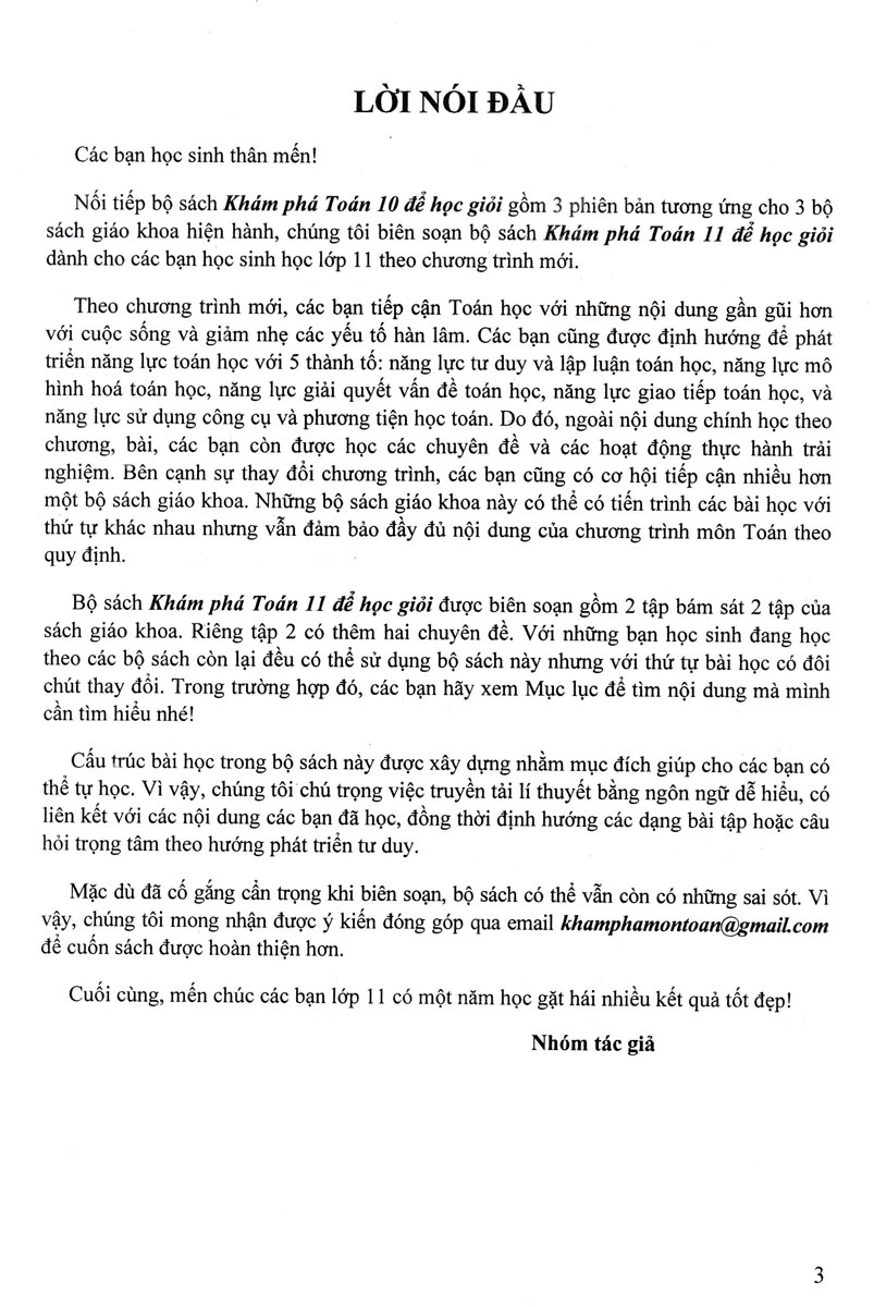Bộ Khám Phá Toán 11 - Để Học Giỏi - Tập 1 (Kết Nối) - Ảnh 2