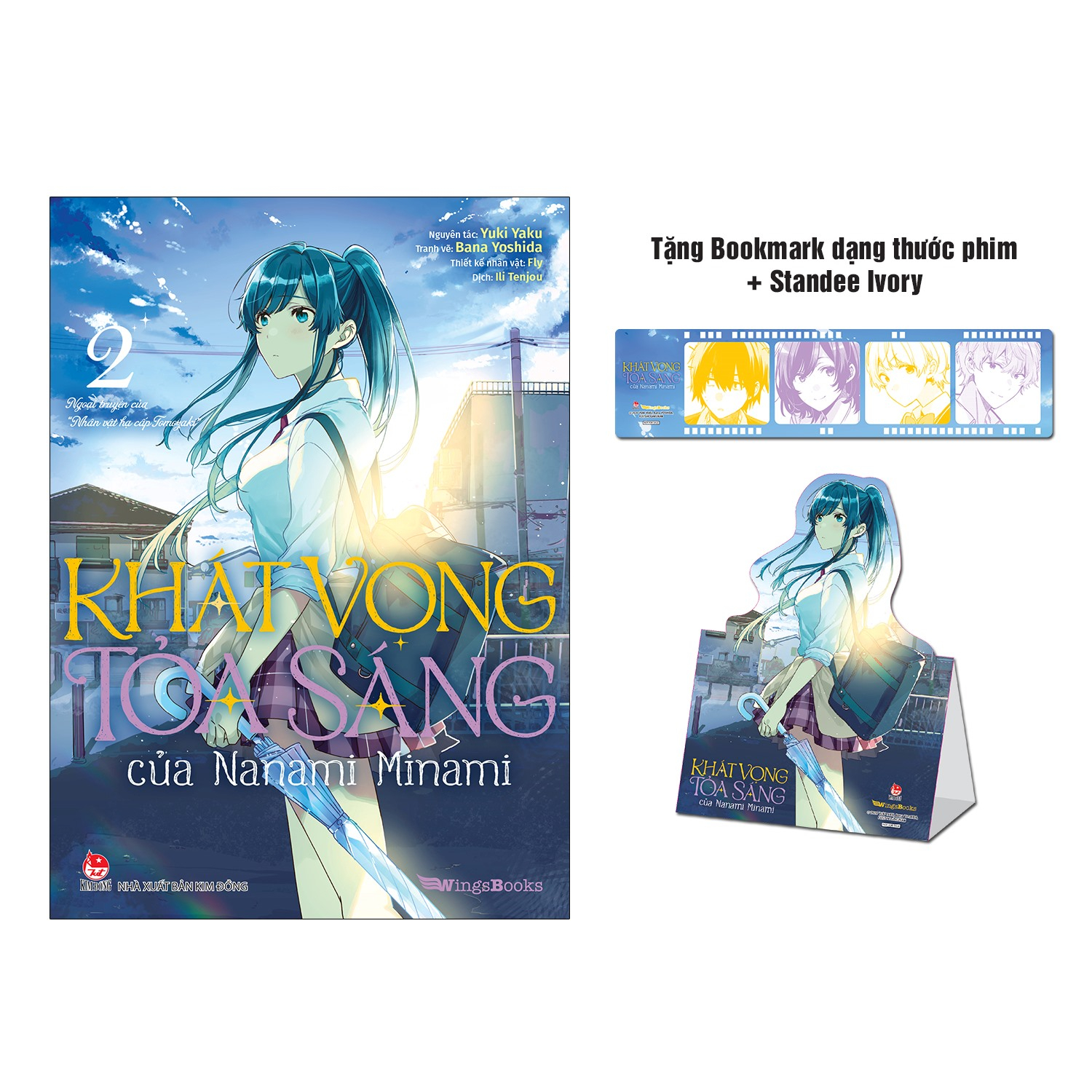bộ khát vọng tỏa sáng của nanami minami - tập 2 - tặng kèm bookmark giấy dạng thước phim + standee ivory - Ảnh 2