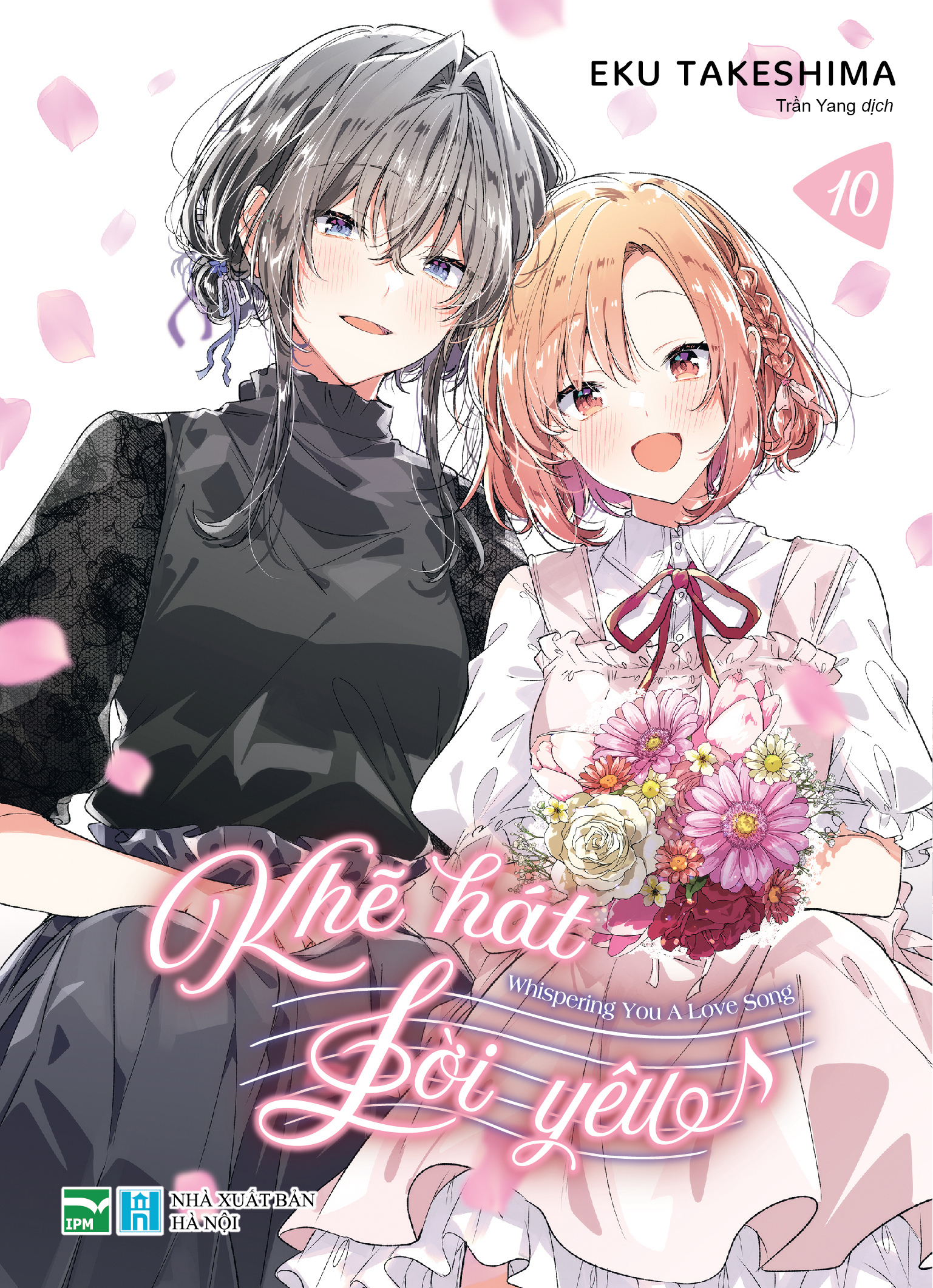 Bộ Khẽ Hát Lời Yêu - Whispering You A Love Song - Tập 10 - Bản Đặc Biệt - Tặng Kèm 4 Trang Leaflet - Ảnh 2