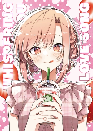 bộ khẽ hát lời yêu - whispering you a love song - tập 3 - bản đặc biệt - tặng kèm 8 trang leaflet - Ảnh 3