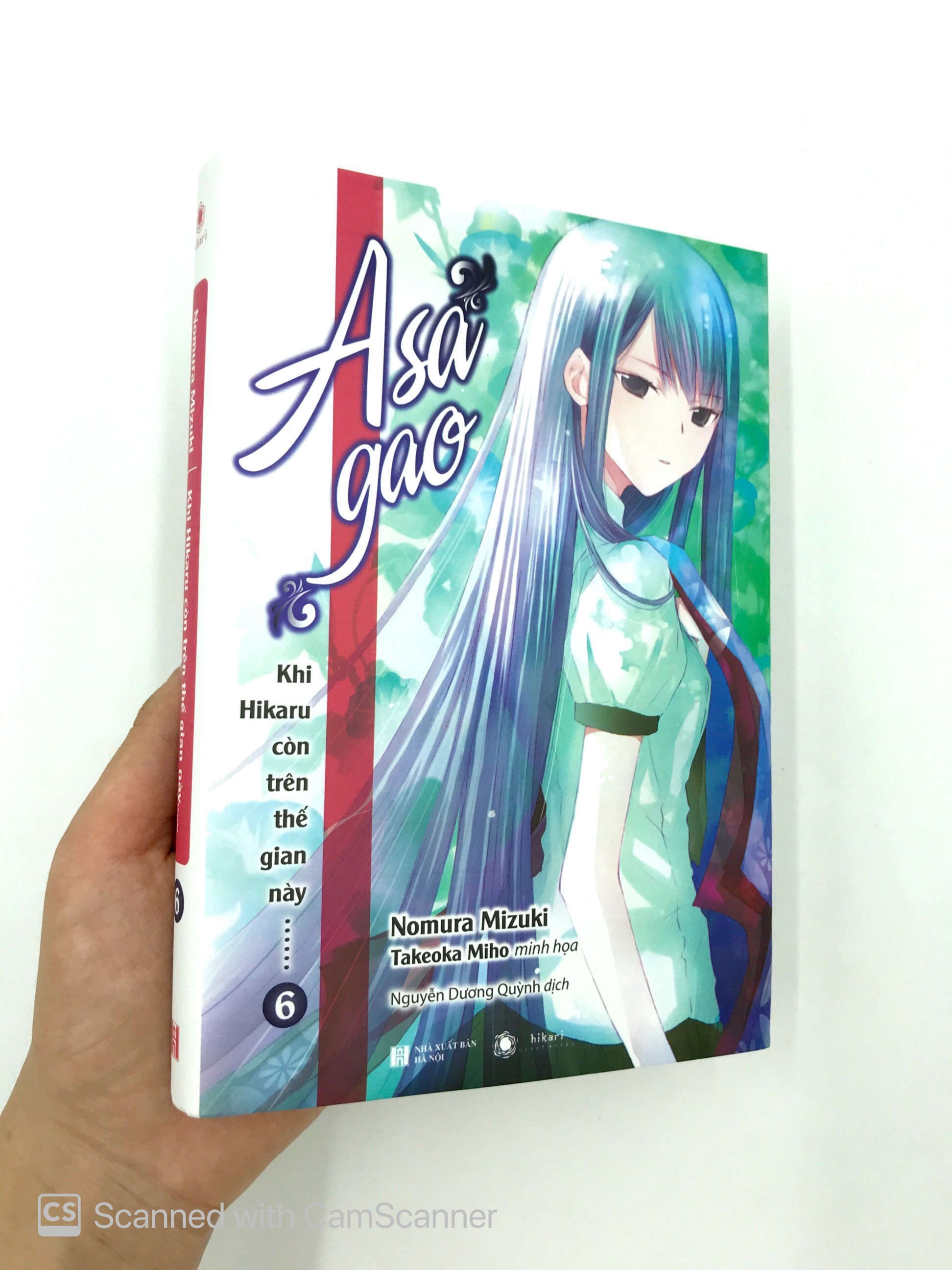 bộ khi hikaru còn trên thế gian này……asagao (tập 6) - Ảnh 12