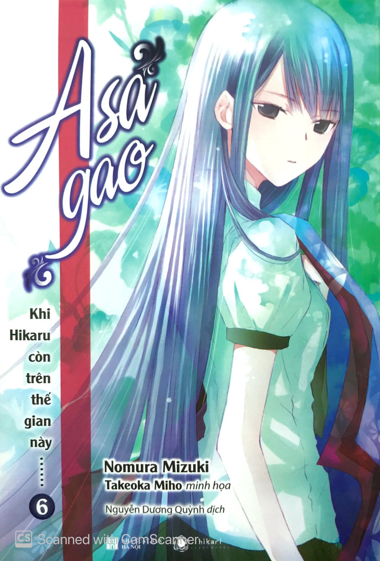 bộ khi hikaru còn trên thế gian này……asagao (tập 6) - Ảnh 2