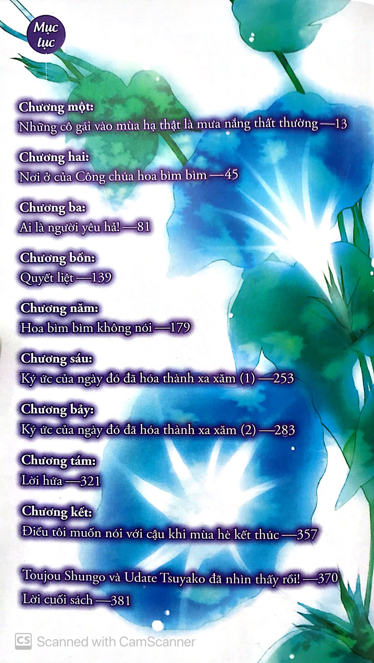 bộ khi hikaru còn trên thế gian này……asagao (tập 6) - Ảnh 3