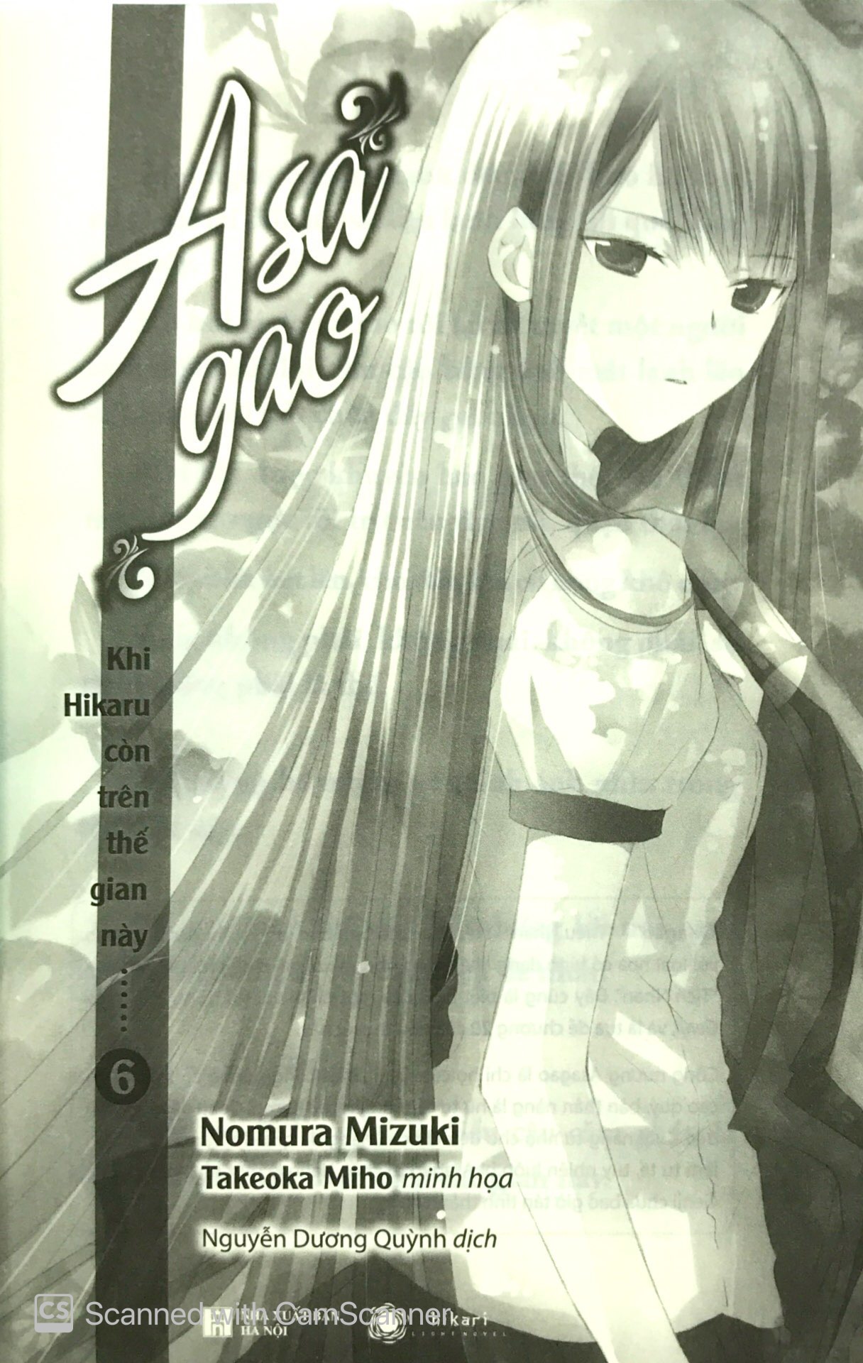 bộ khi hikaru còn trên thế gian này……asagao (tập 6) - Ảnh 4