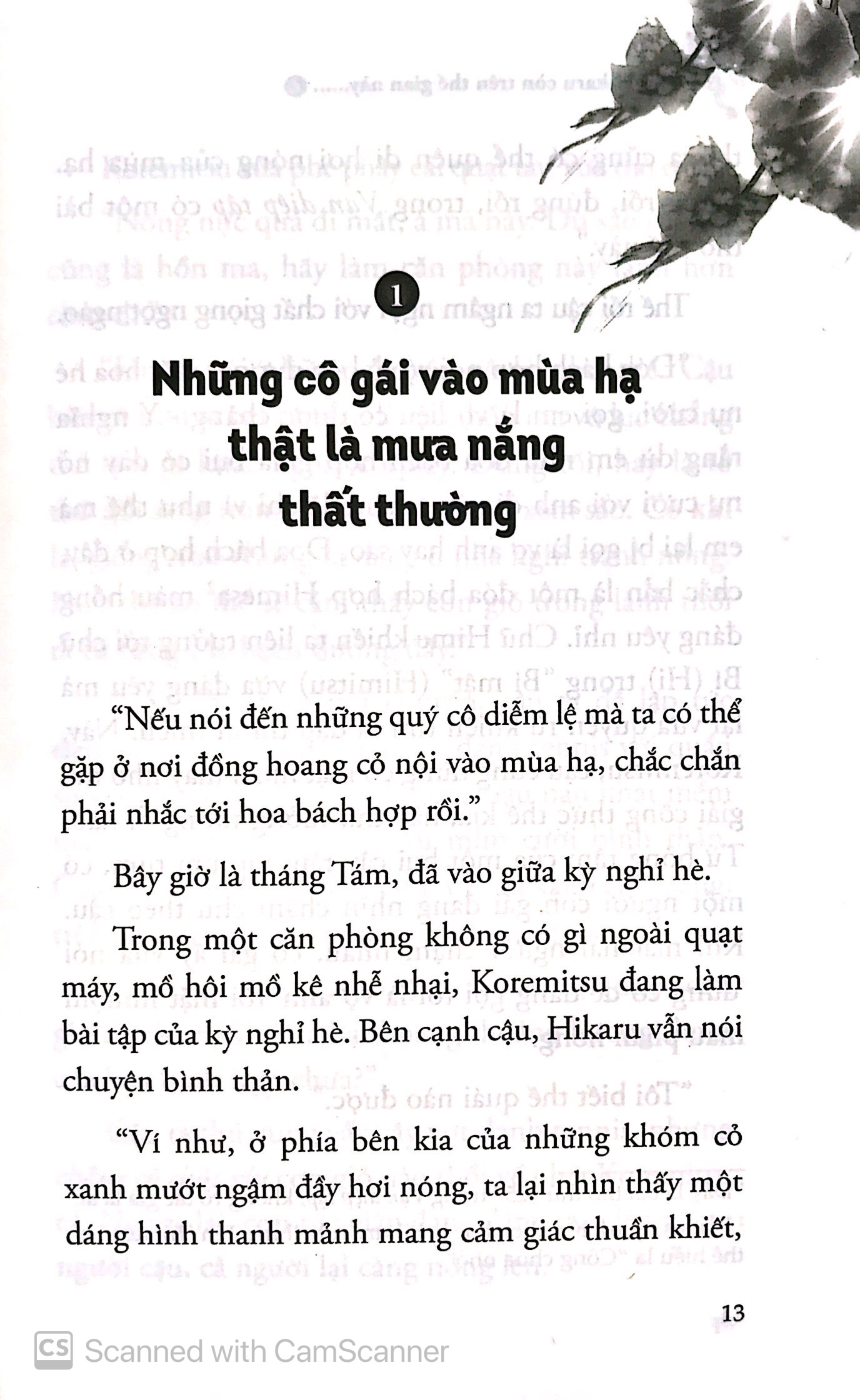 bộ khi hikaru còn trên thế gian này……asagao (tập 6) - Ảnh 6