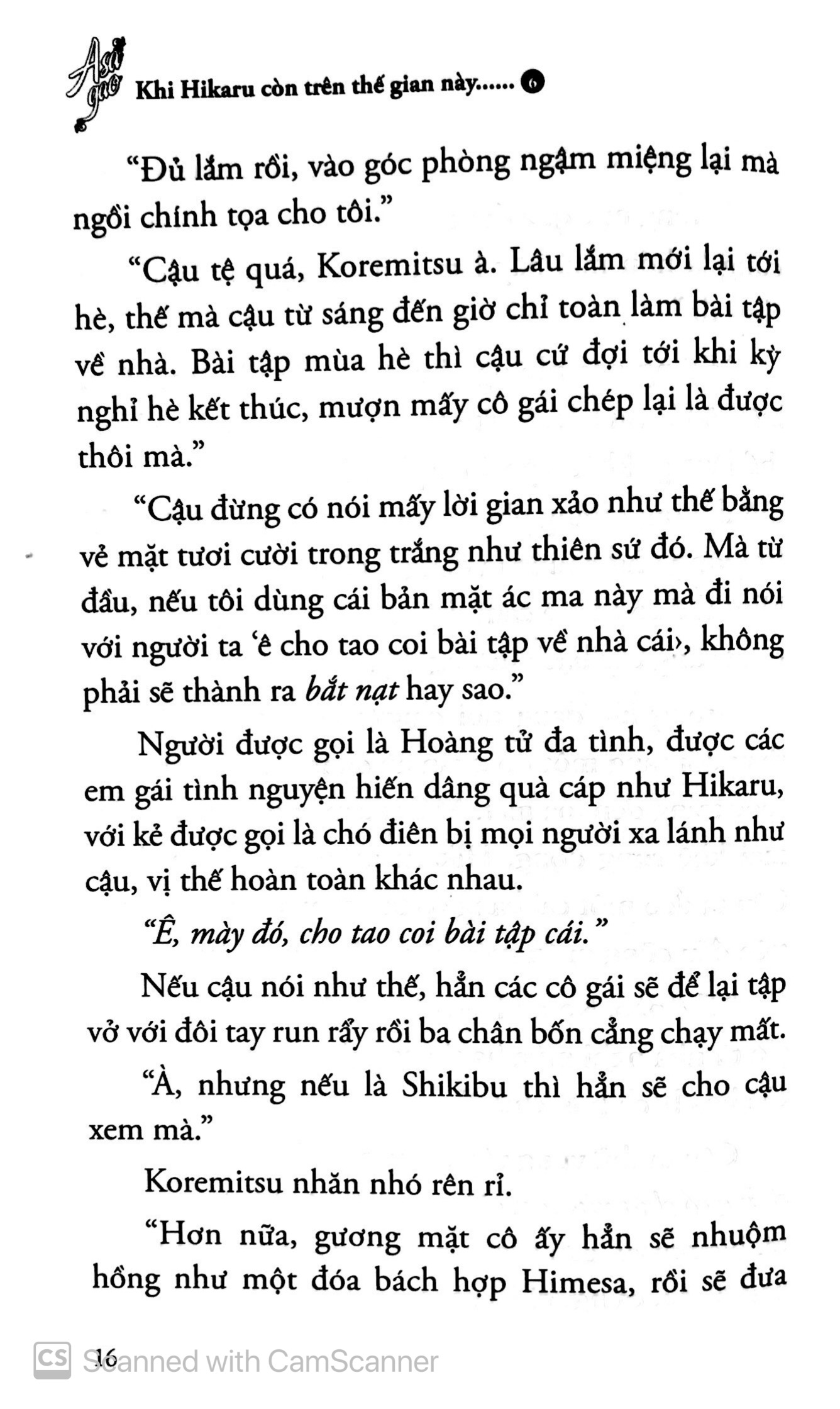 bộ khi hikaru còn trên thế gian này……asagao (tập 6) - Ảnh 9
