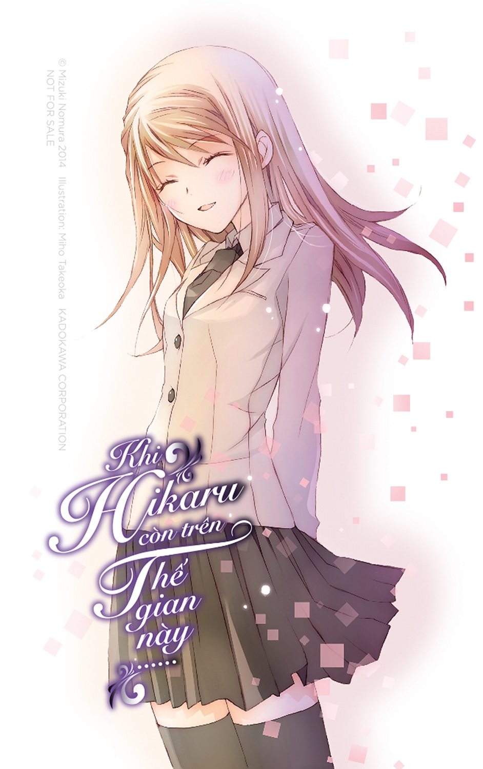 bộ khi hikaru còn trên thế gian này……fujitsubo (tập 10) - bản giới hạn - tặng kèm bookmark + card trong pvc - Ảnh 3