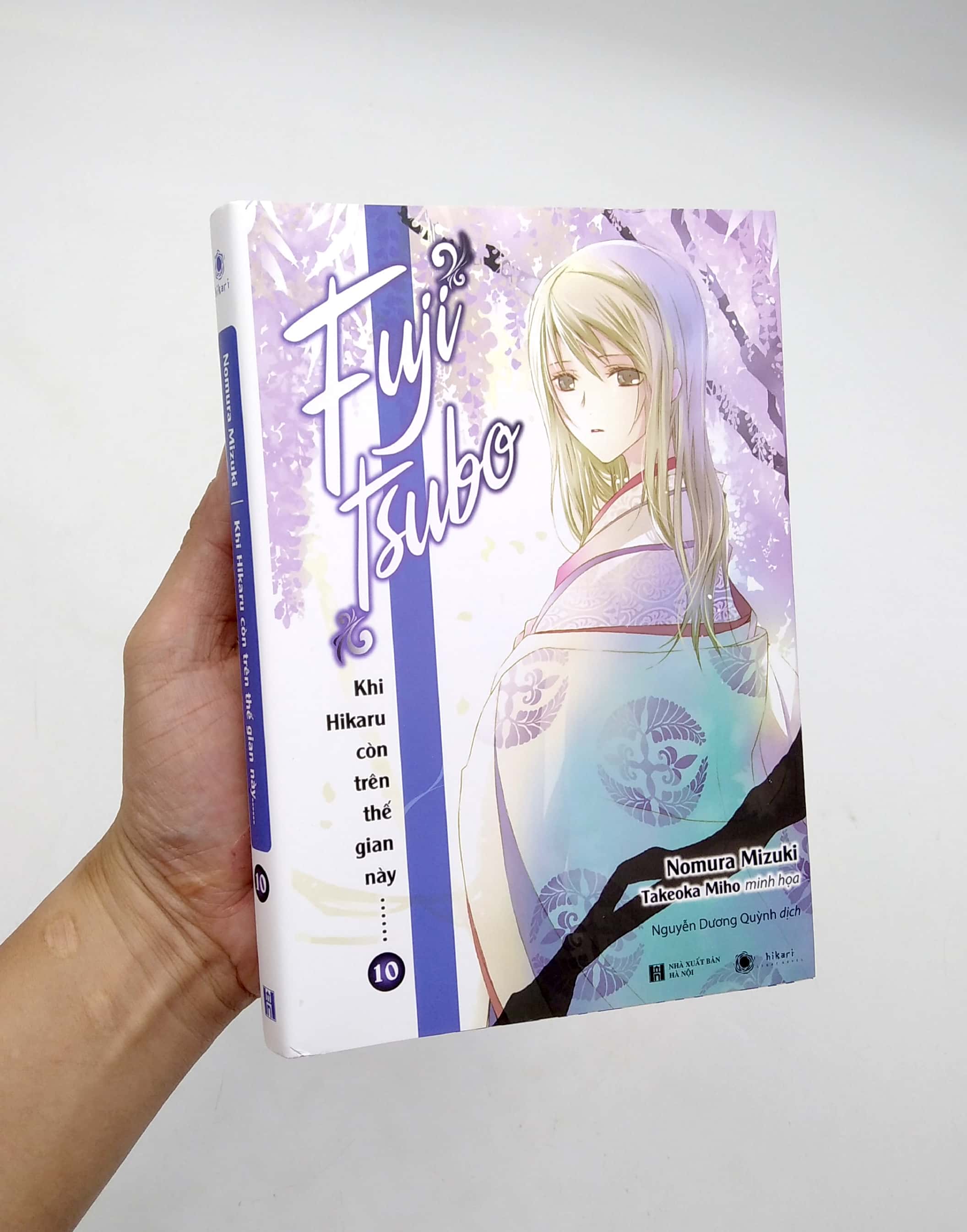 bộ khi hikaru còn trên thế gian này……fujitsubo (tập 10) - tặng kèm bookmark - Ảnh 8