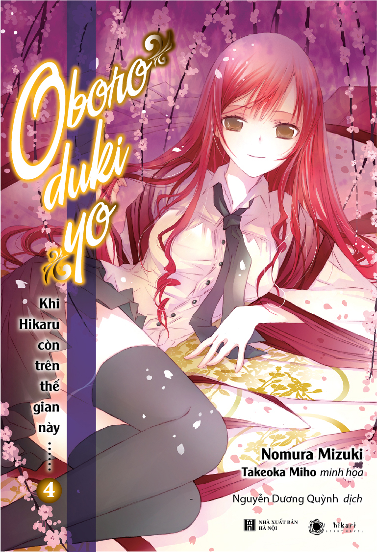 bộ khi hikaru còn trên thế gian này……oborodukiyo (tập 4) - Ảnh 2