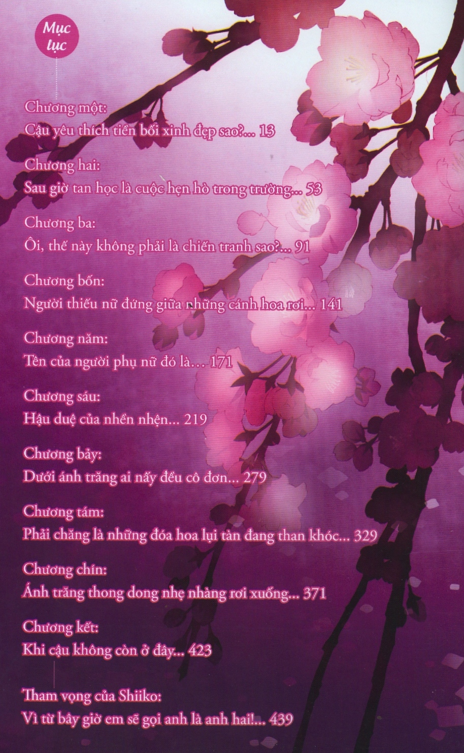 bộ khi hikaru còn trên thế gian này……oborodukiyo (tập 4) - Ảnh 3