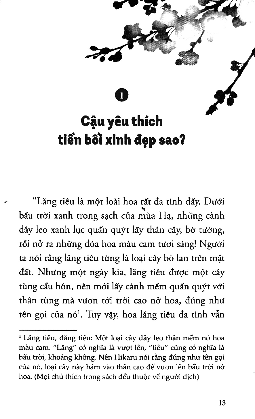 bộ khi hikaru còn trên thế gian này……oborodukiyo (tập 4) - Ảnh 4