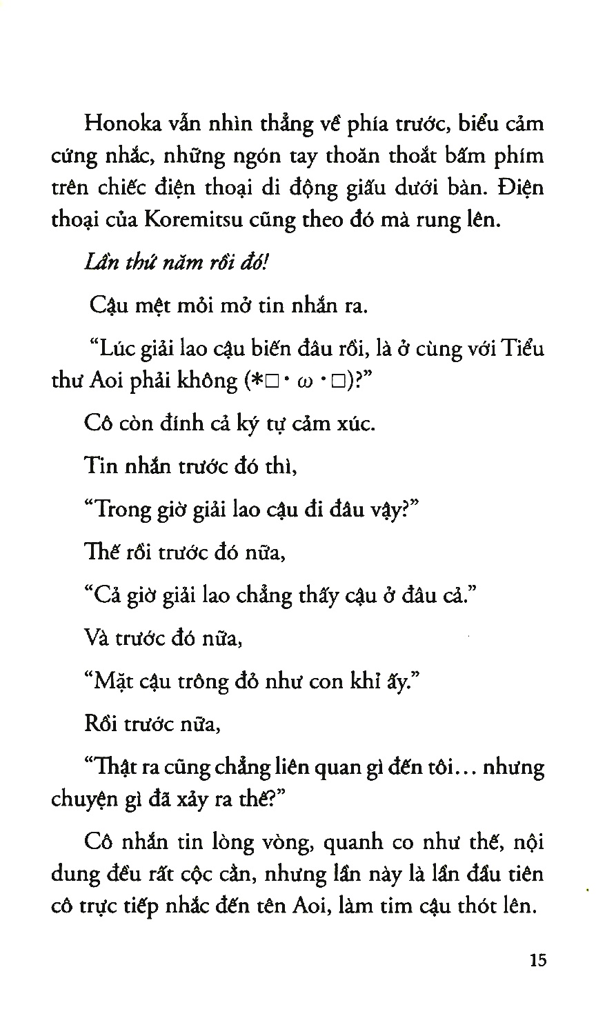 bộ khi hikaru còn trên thế gian này……oborodukiyo (tập 4) - Ảnh 6
