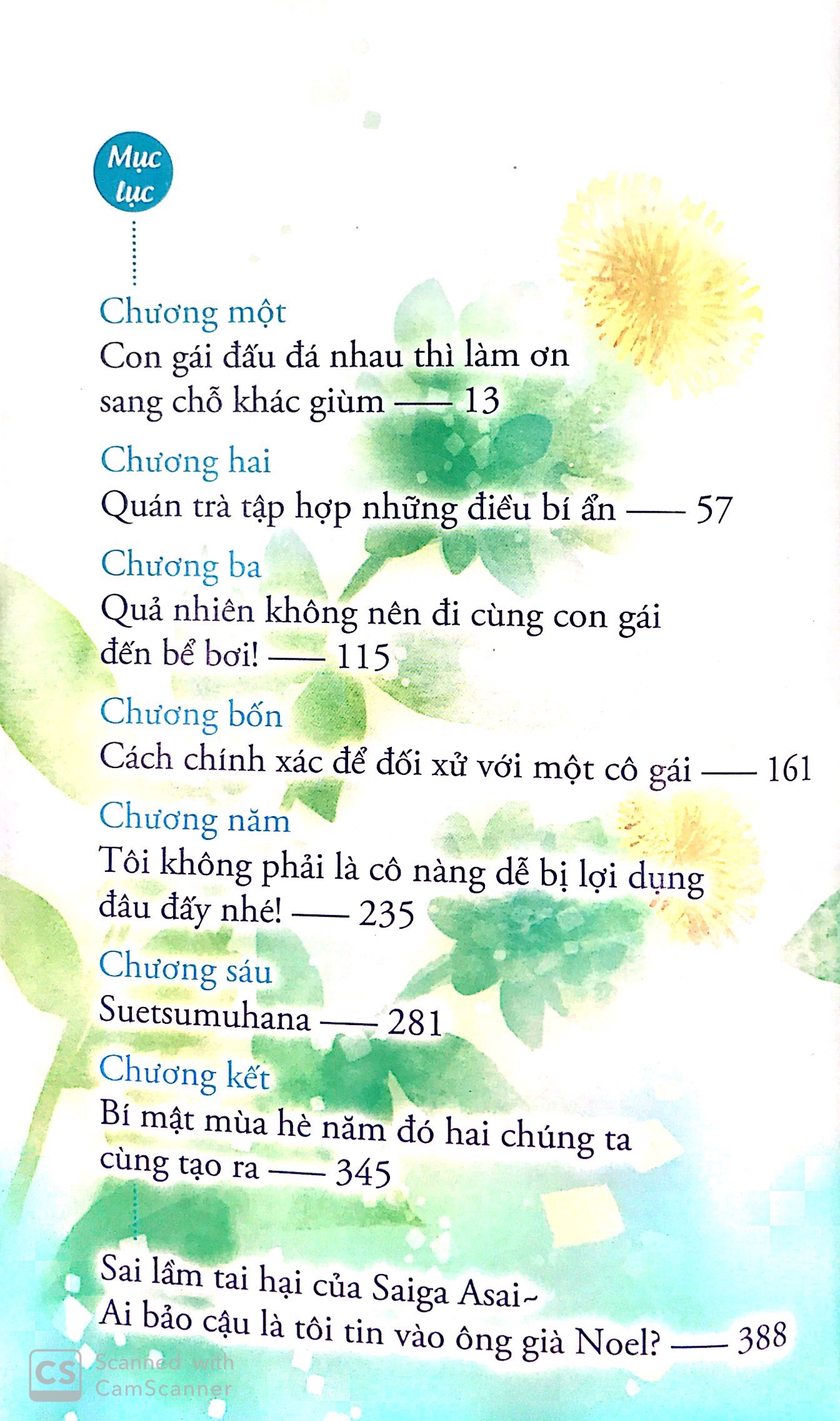 bộ khi hikaru còn trên thế gian này……suetsumuhana (tập 5) - Ảnh 3