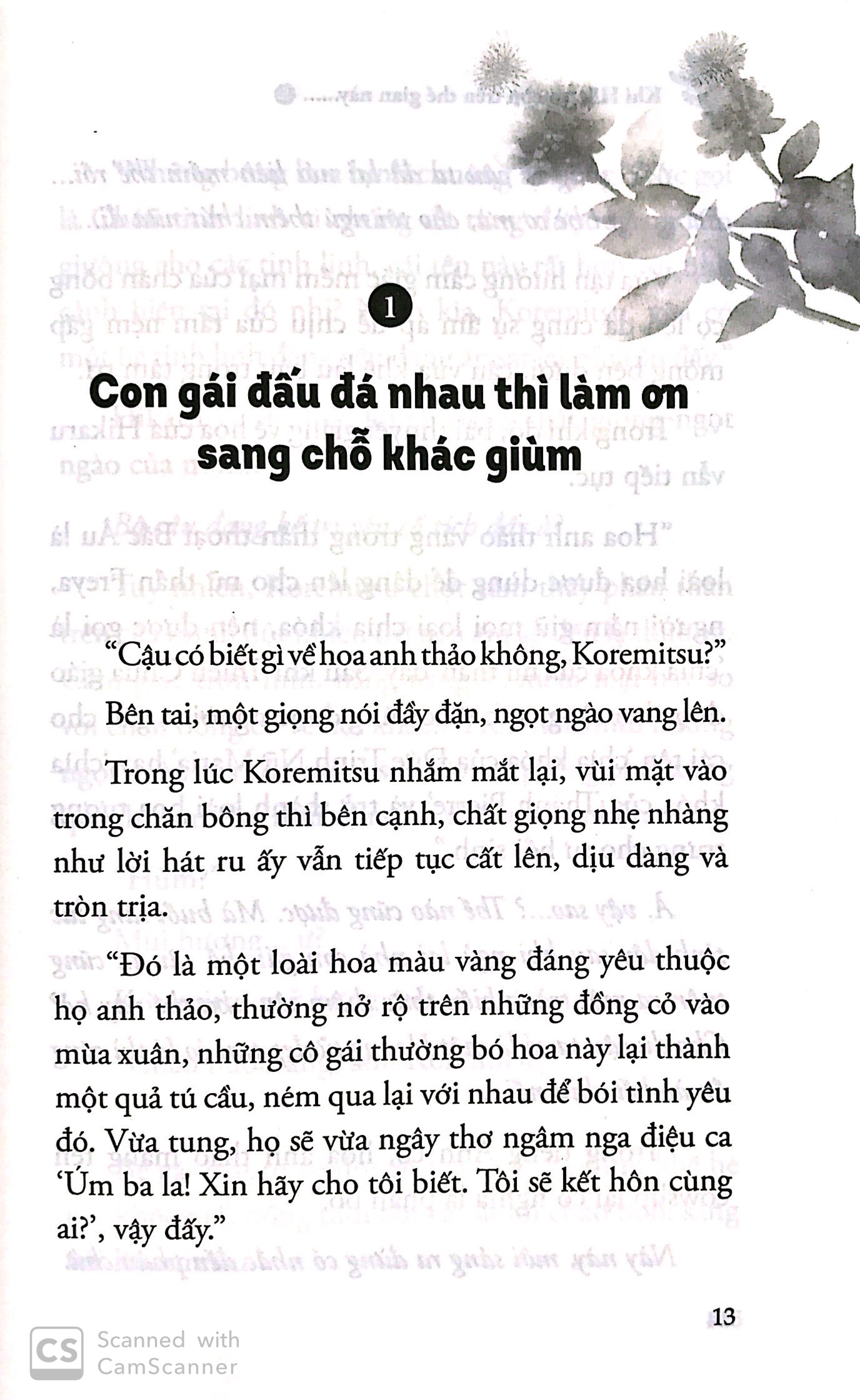 bộ khi hikaru còn trên thế gian này……suetsumuhana (tập 5) - Ảnh 6