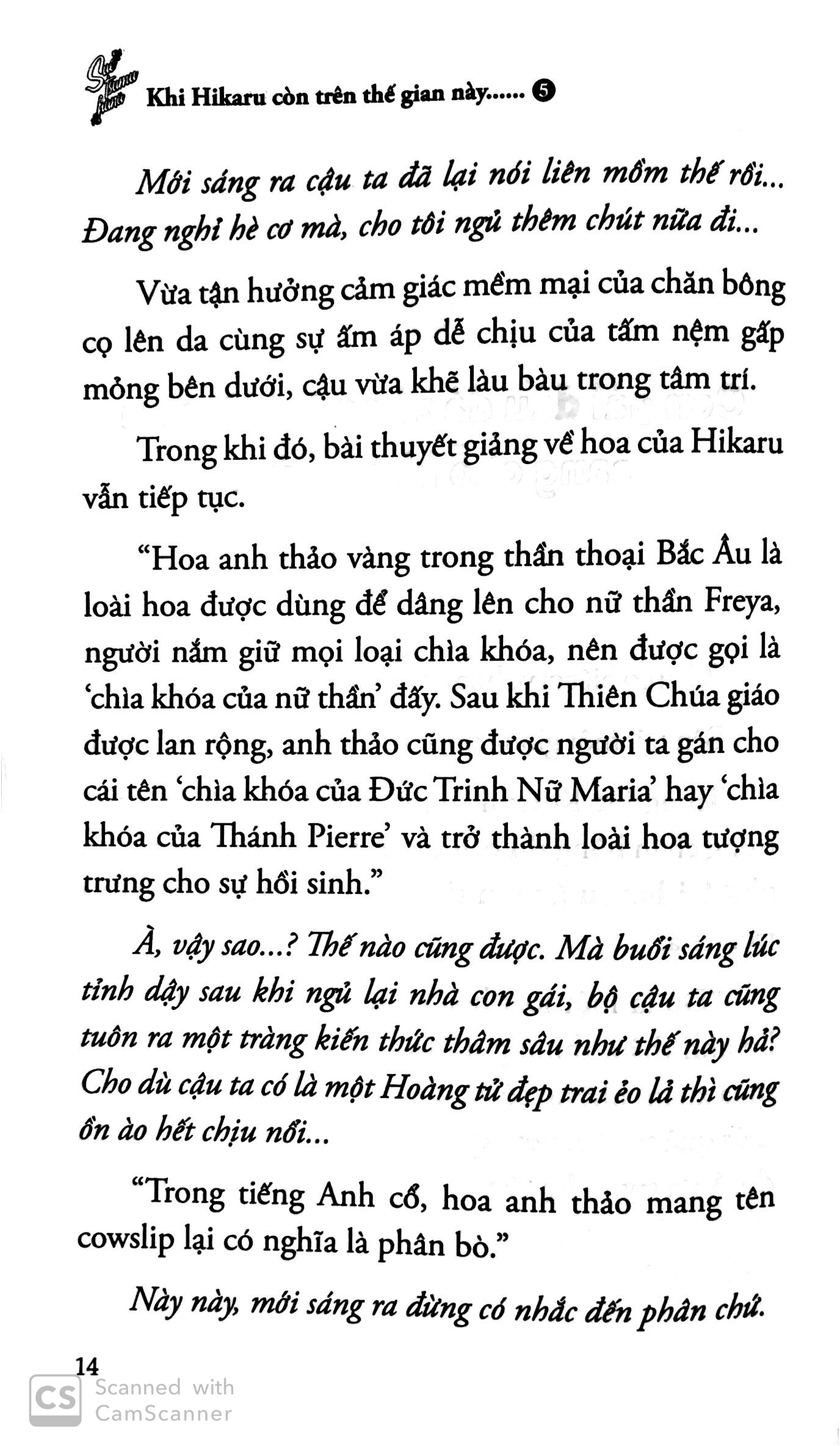 bộ khi hikaru còn trên thế gian này……suetsumuhana (tập 5) - Ảnh 7
