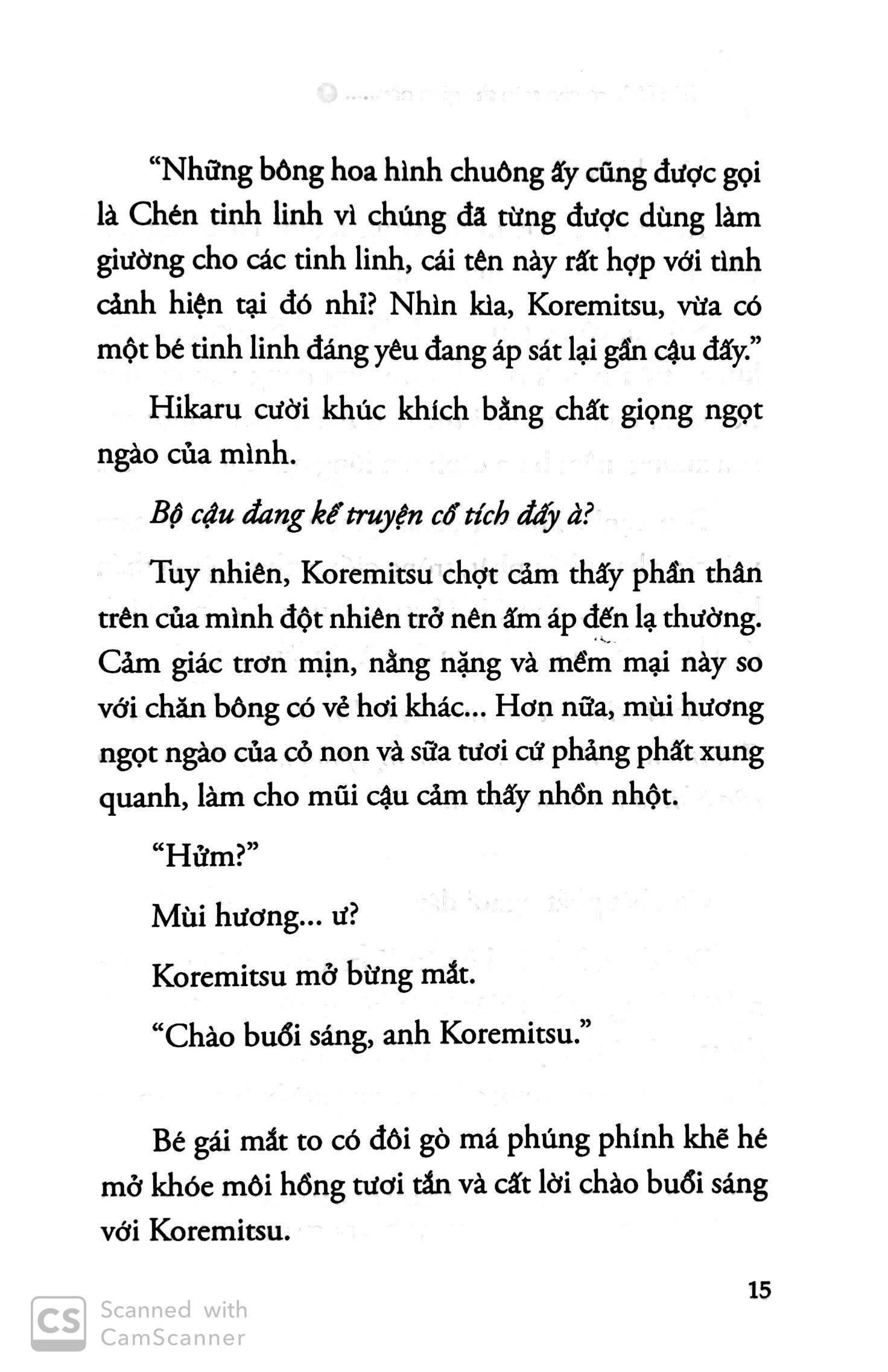 bộ khi hikaru còn trên thế gian này……suetsumuhana (tập 5) - Ảnh 8