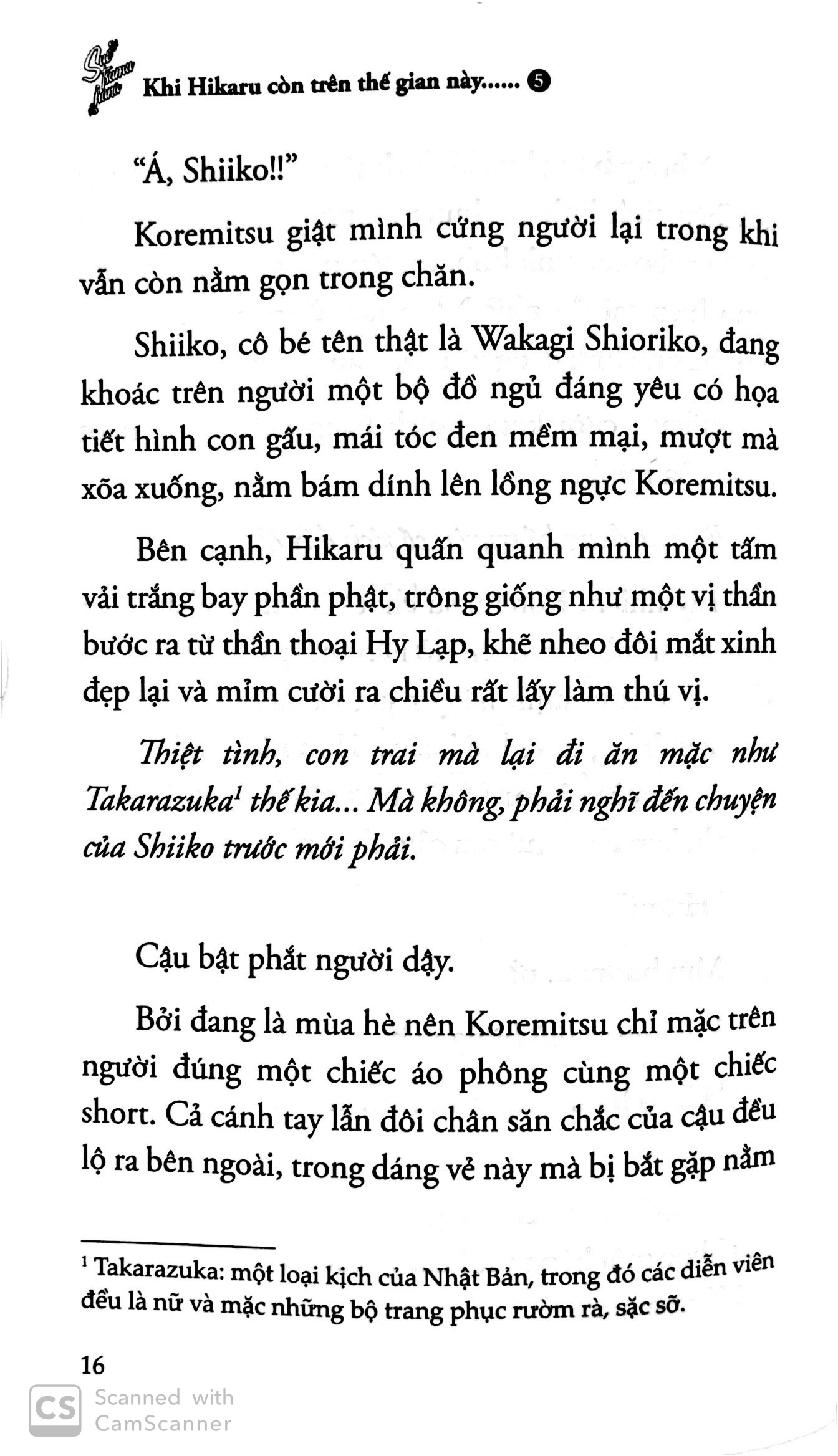 bộ khi hikaru còn trên thế gian này……suetsumuhana (tập 5) - Ảnh 9