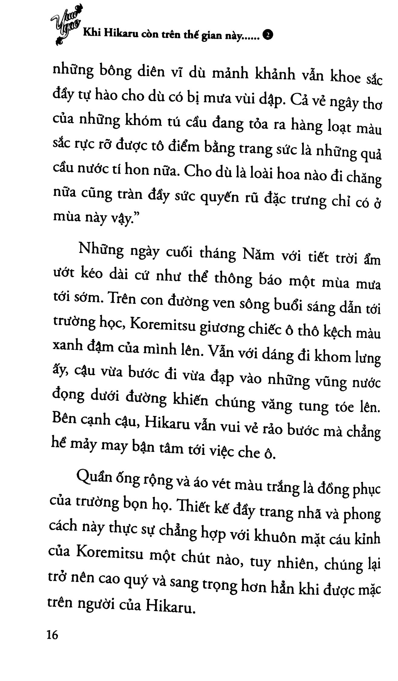 bộ khi hikaru còn trên thế gian này...... - tập 2 - Ảnh 13