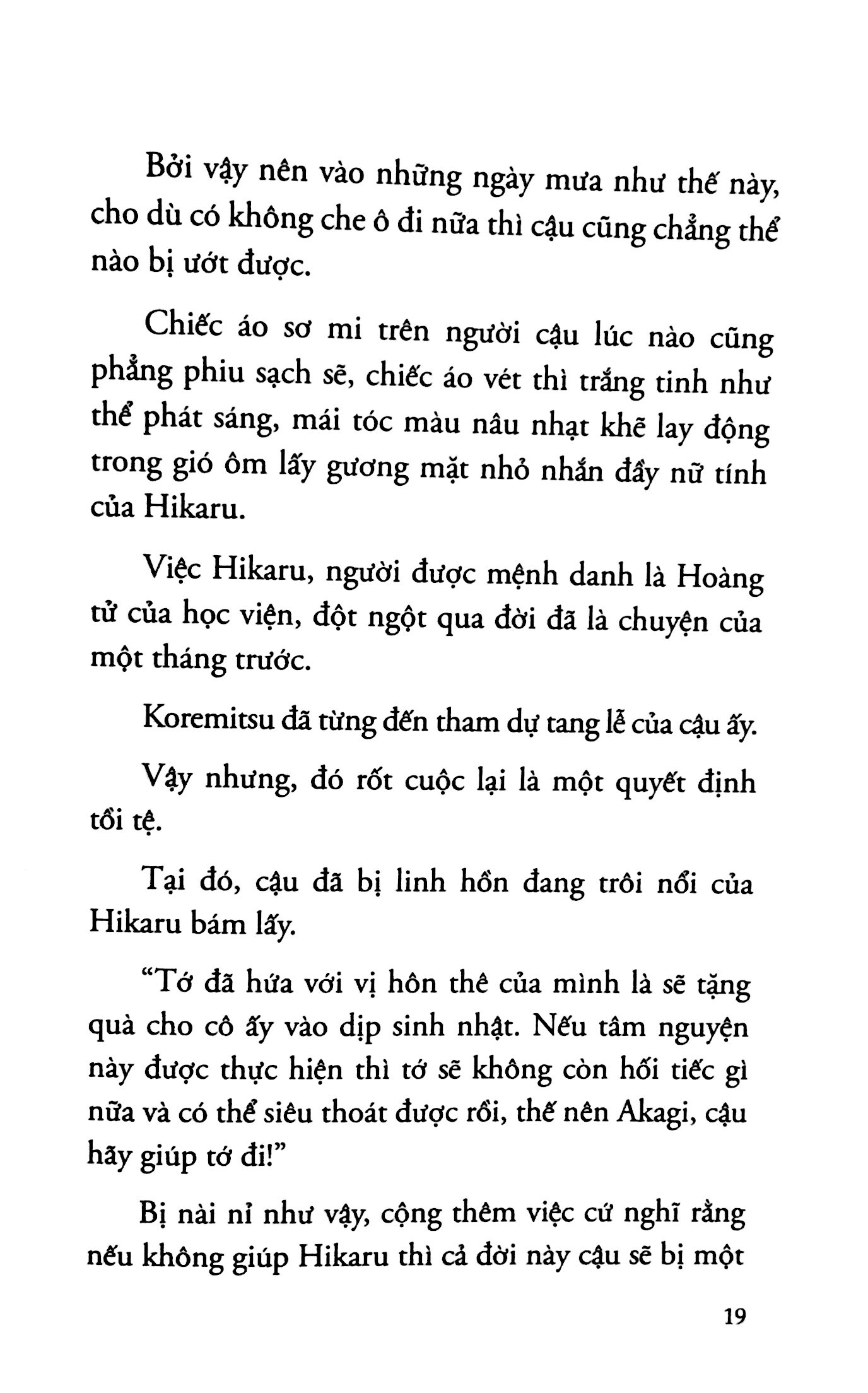 bộ khi hikaru còn trên thế gian này...... - tập 2 - Ảnh 16
