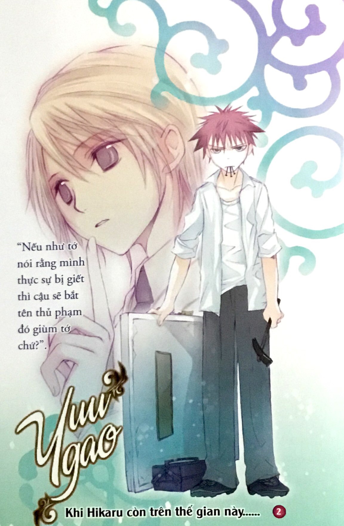 bộ khi hikaru còn trên thế gian này...... - tập 2 - Ảnh 2