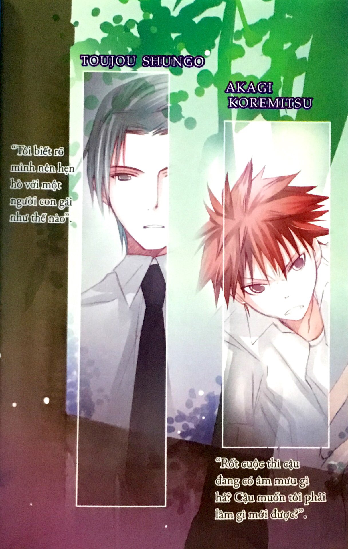 bộ khi hikaru còn trên thế gian này...... - tập 2 - Ảnh 6