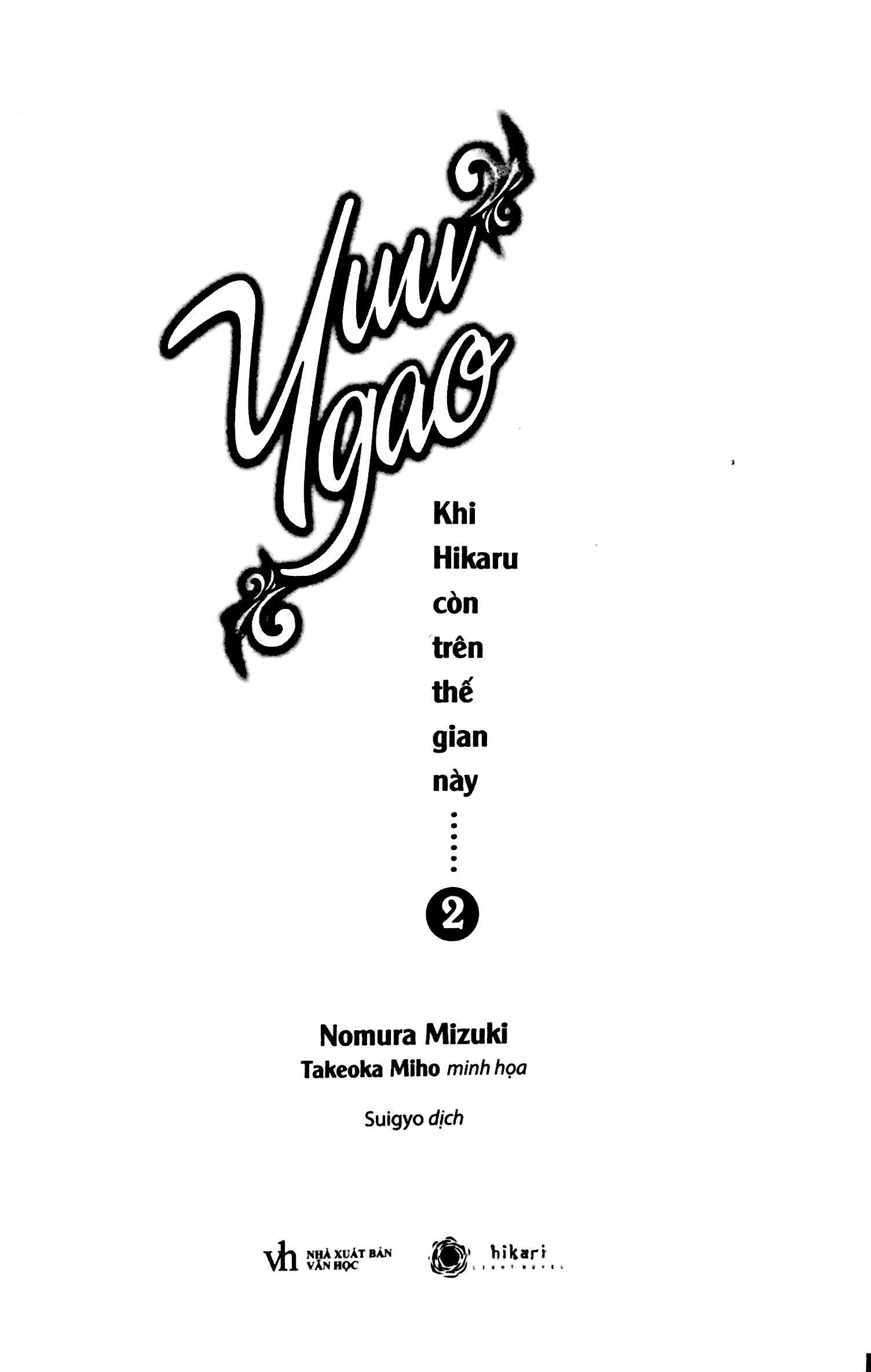 bộ khi hikaru còn trên thế gian này...... - tập 2 - Ảnh 8