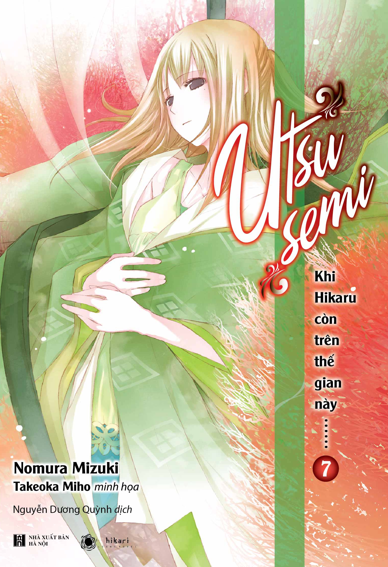 bộ khi hikaru còn trên thế gian này……utsusemi (tập 7) - Ảnh 2