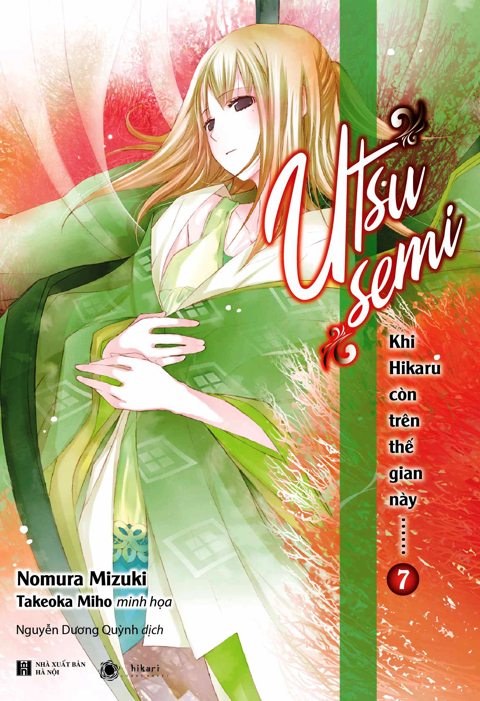 bộ khi hikaru còn trên thế gian này……utsusemi (tập 7) - Ảnh 3